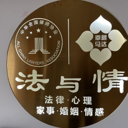 成功案例