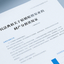 NPD人格筛查表